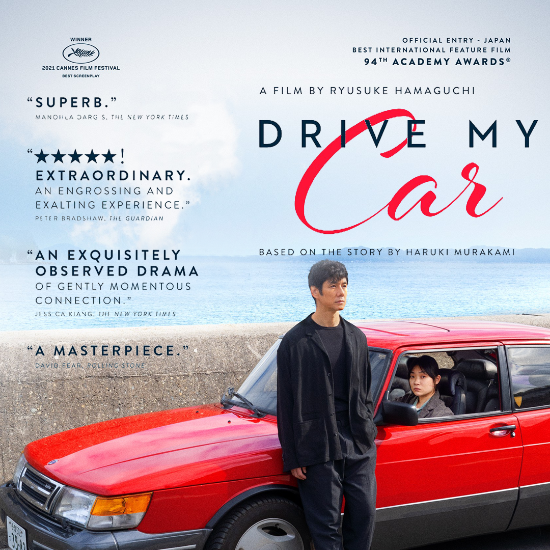 Drive My Car a movie by Ryusuke Hamaguchi based on a story by Haruki  Murakami  California Review of Books